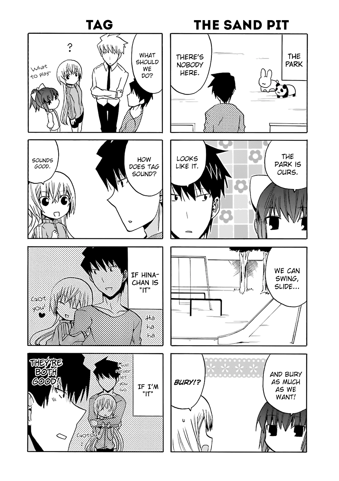 Zettai Reiiki Chapter 12 page 6 - Chapter 12 : From an outsider's point of view, they look like siblings playing to...