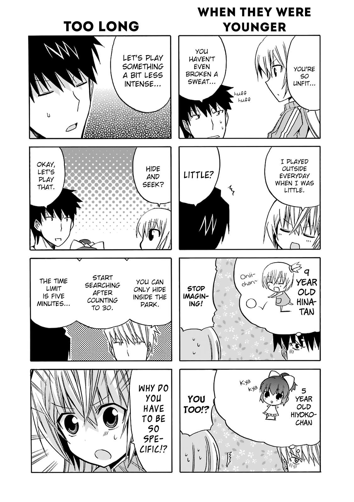 Zettai Reiiki Chapter 12 page 8 - Chapter 12 : From an outsider's point of view, they look like siblings playing to...