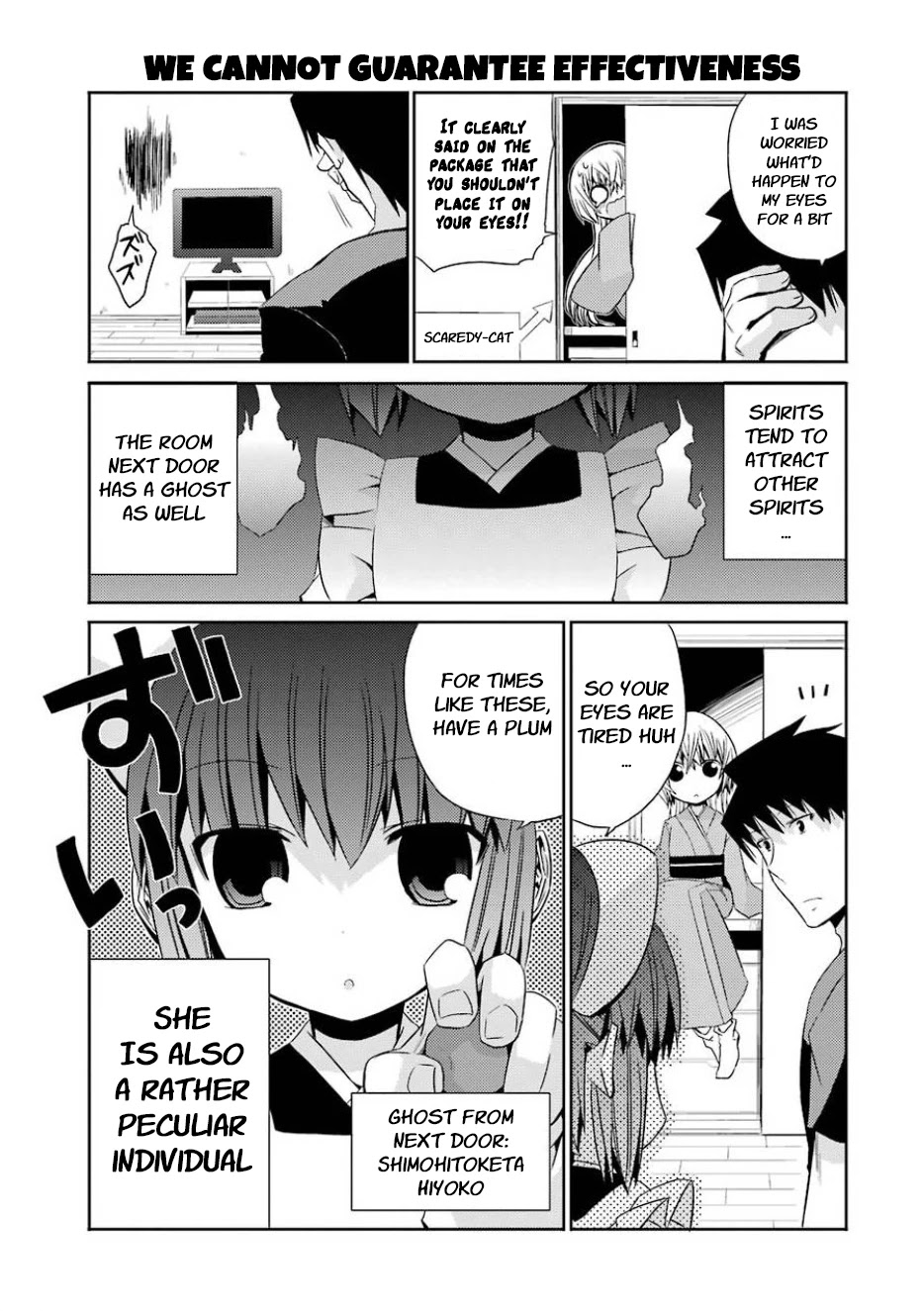 Zettai Reiiki Chapter 13.5 page 7 - Chapter 13.5: The Den of Lovers and Perverts