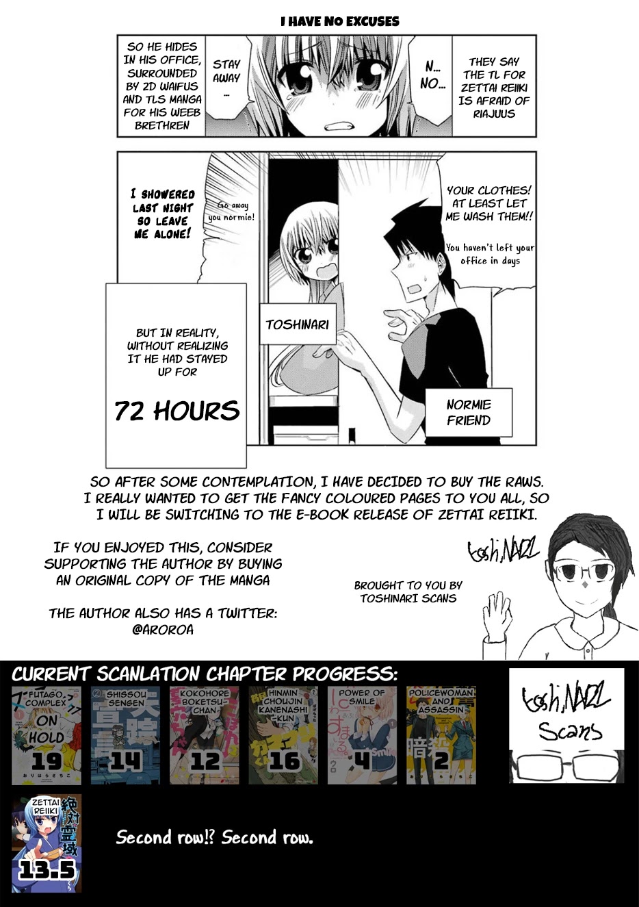 Zettai Reiiki Chapter 13.5 page 9 - Chapter 13.5: The Den of Lovers and Perverts