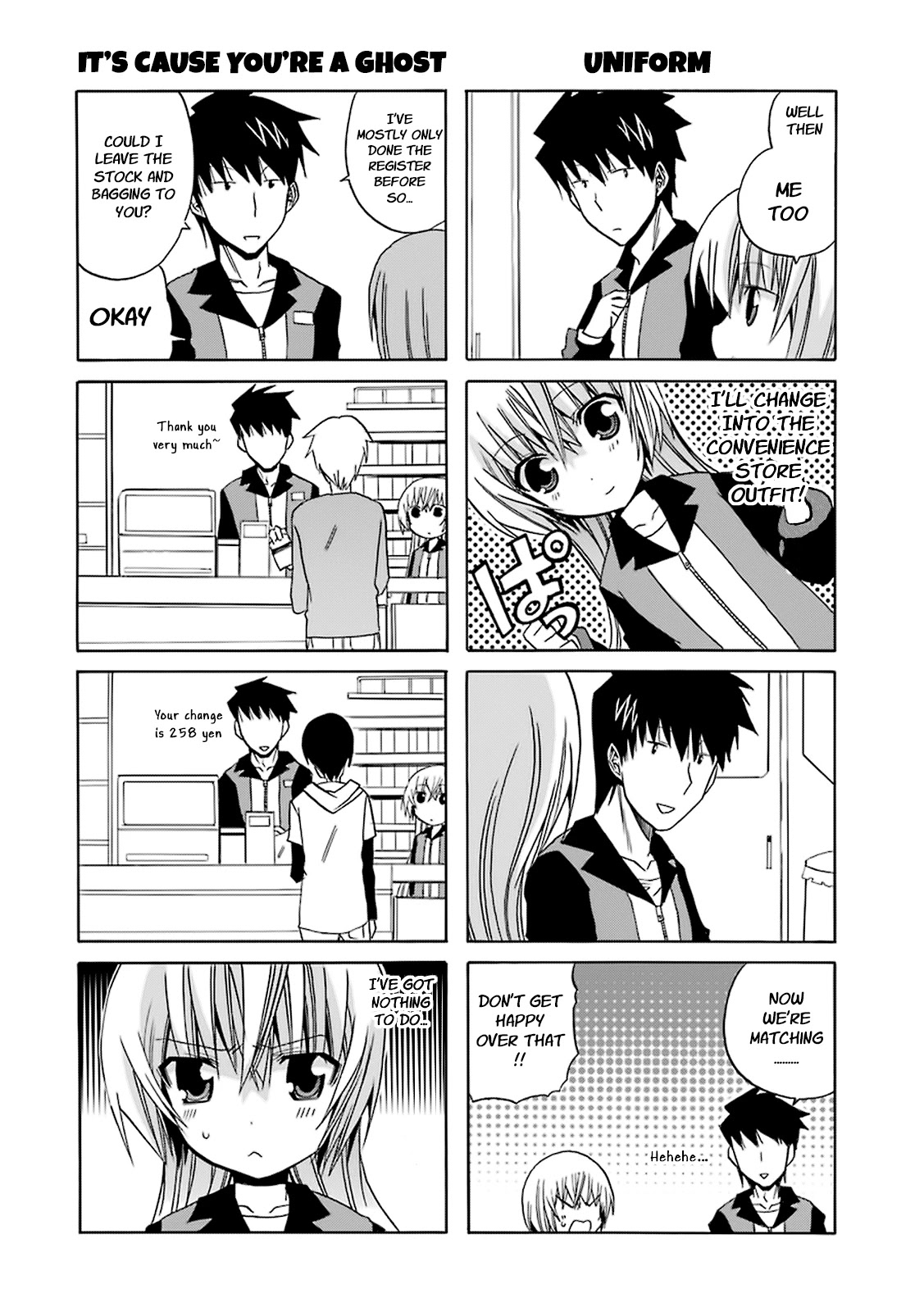 Zettai Reiiki Chapter 13 page 12 - Chapter 13: A Day of Work Experience