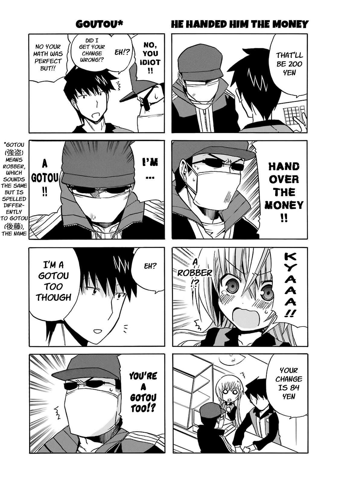 Zettai Reiiki Chapter 13 page 14 - Chapter 13: A Day of Work Experience