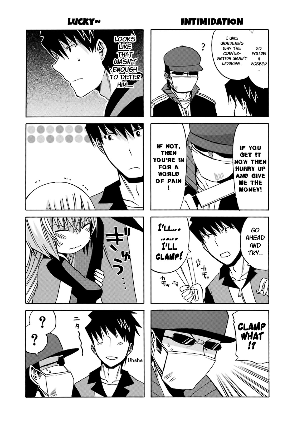 Zettai Reiiki Chapter 13 page 16 - Chapter 13: A Day of Work Experience