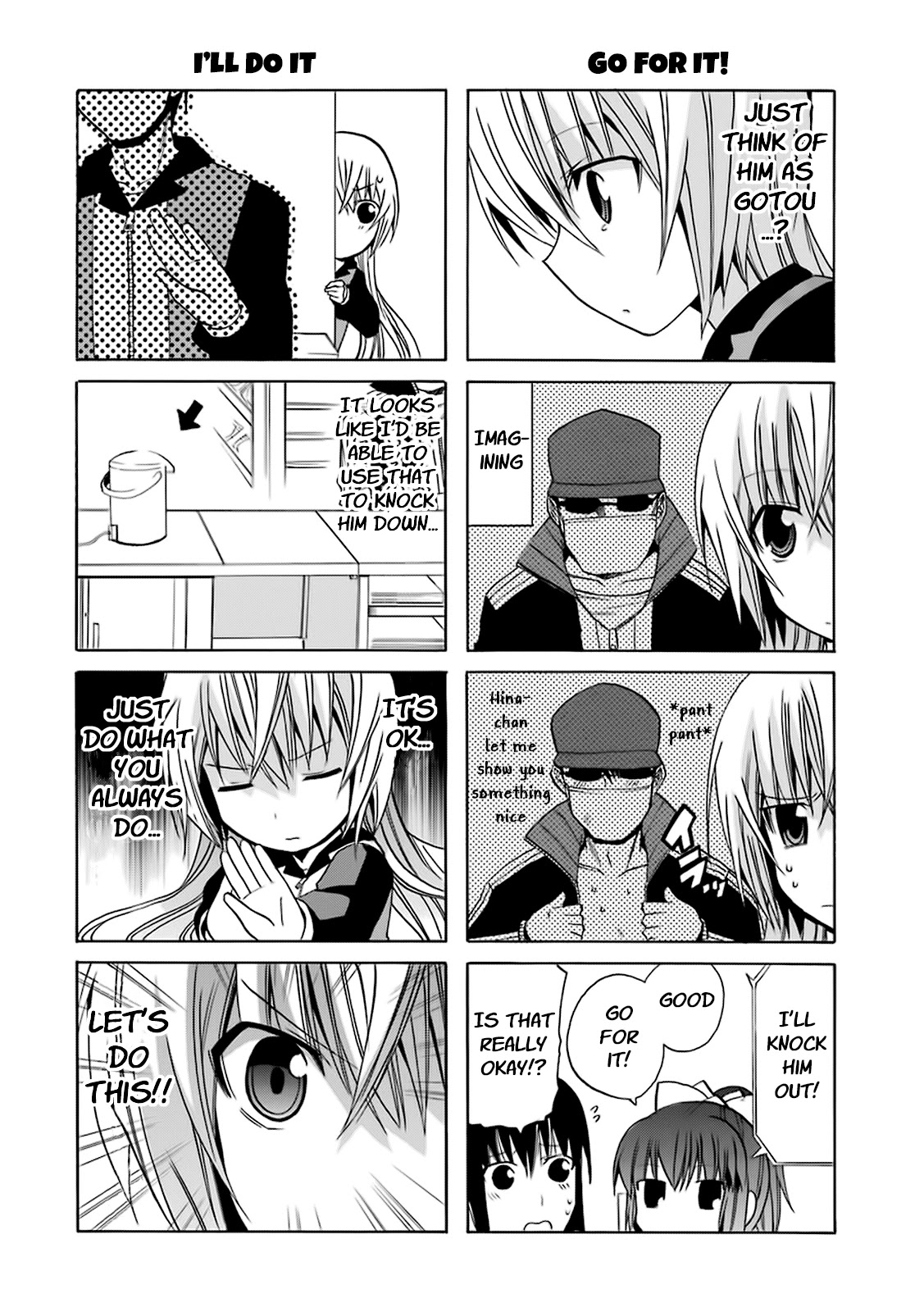 Zettai Reiiki Chapter 13 page 20 - Chapter 13: A Day of Work Experience