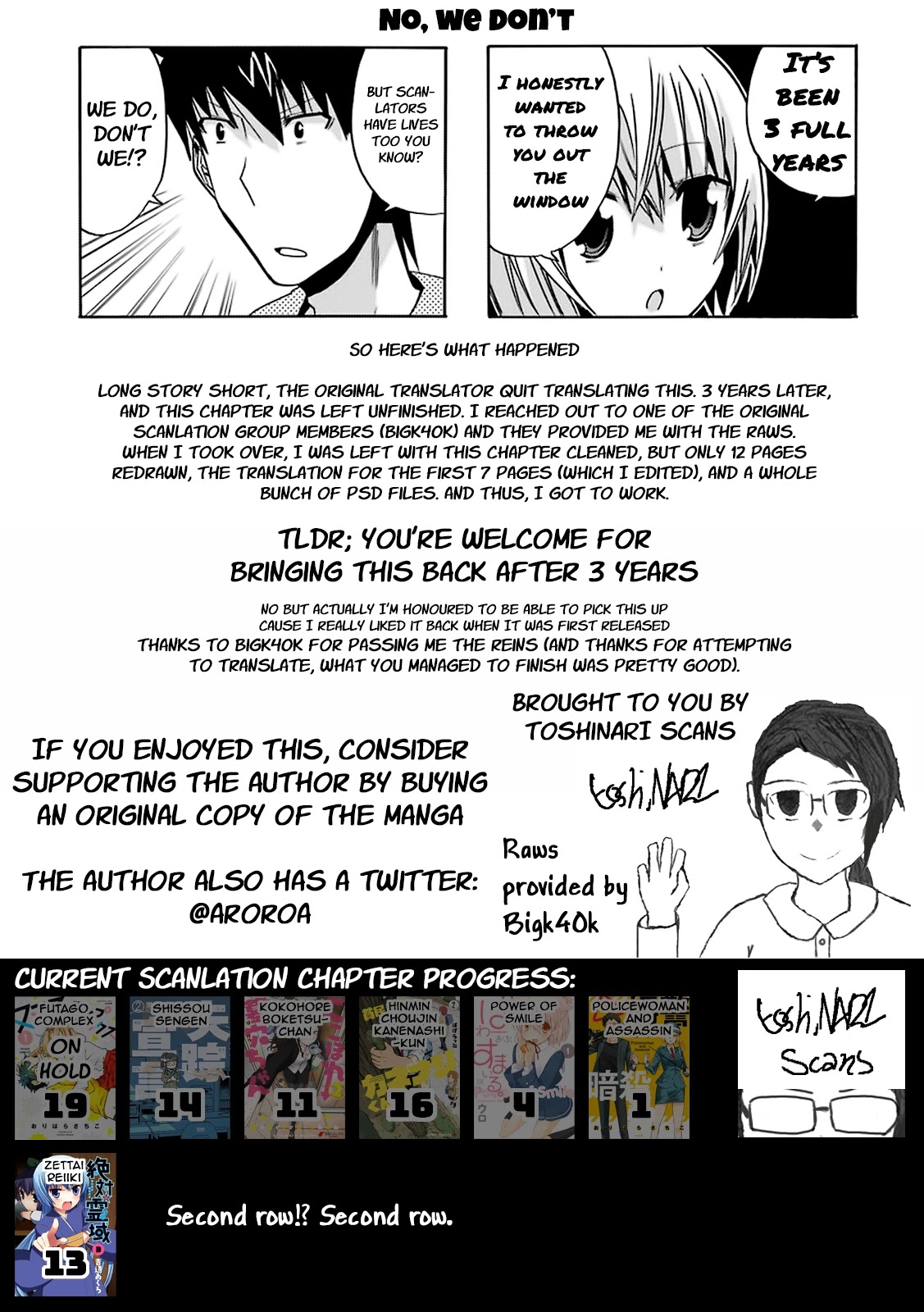 Zettai Reiiki Chapter 13 page 32 - Chapter 13: A Day of Work Experience