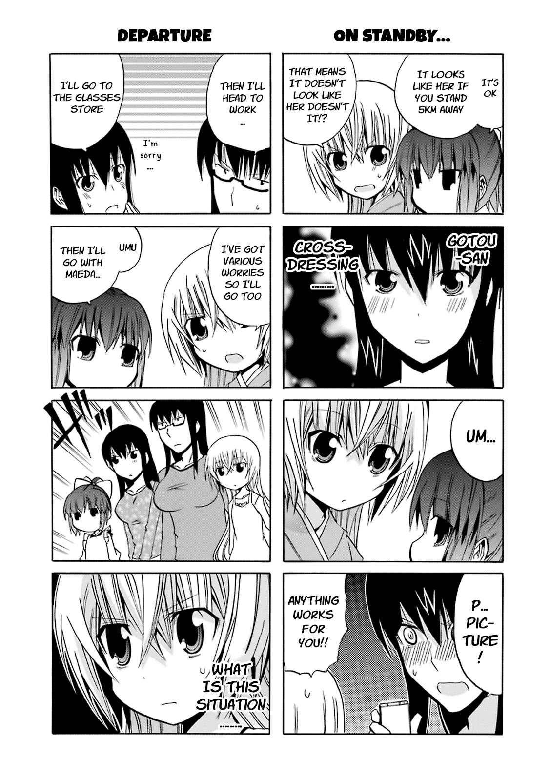 Zettai Reiiki Chapter 13 page 9 - Chapter 13: A Day of Work Experience