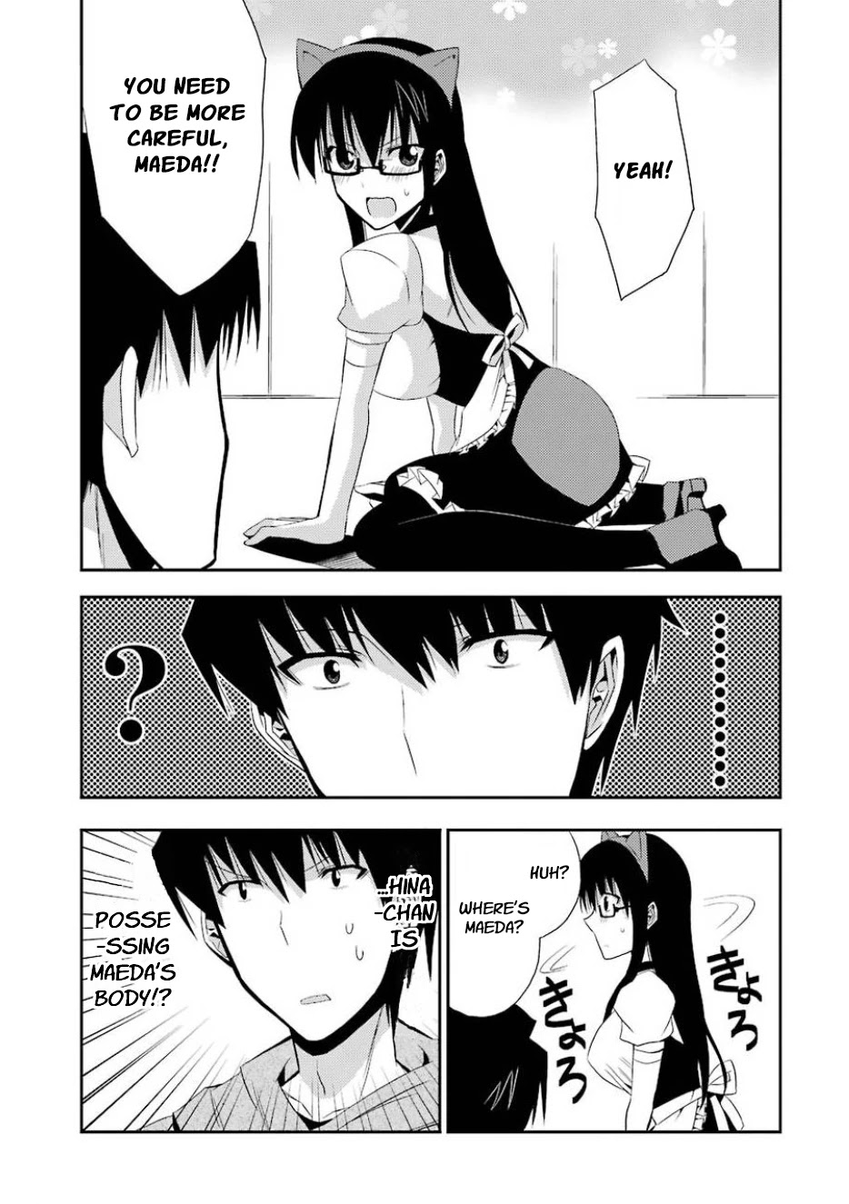 Zettai Reiiki Chapter 14 page 17 - Chapter 14: Otters and Sea Otters Are Both Animals