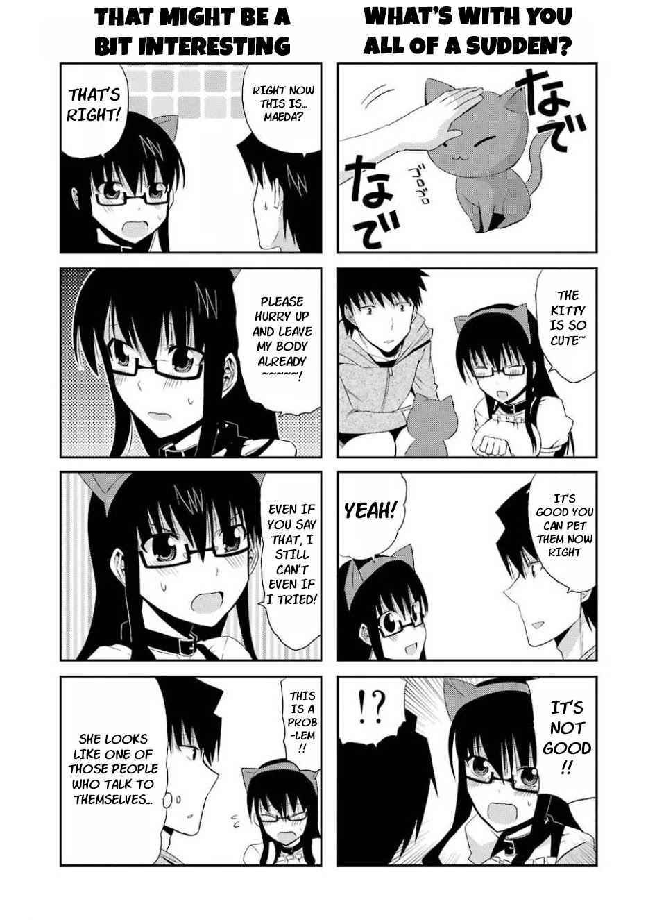 Zettai Reiiki Chapter 14 page 19 - Chapter 14: Otters and Sea Otters Are Both Animals