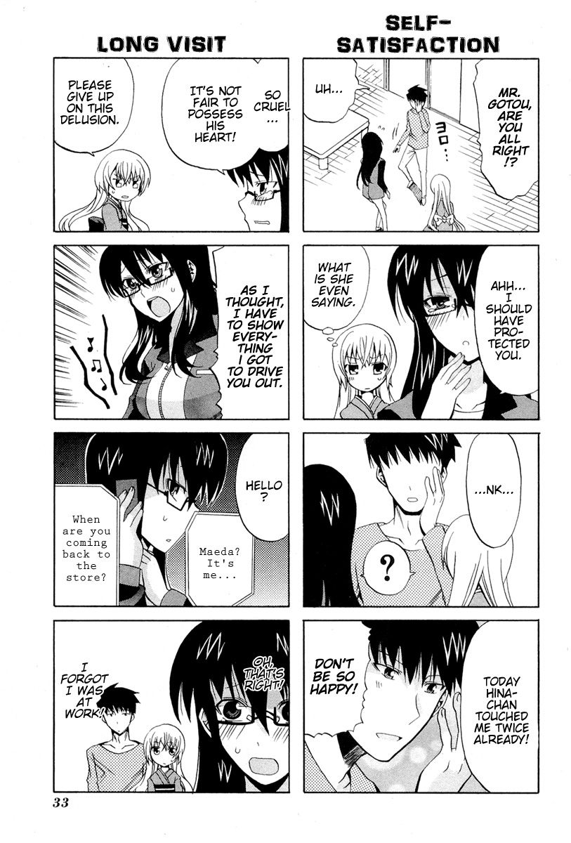 Zettai Reiiki Chapter 2 page 13 - Chapter 2