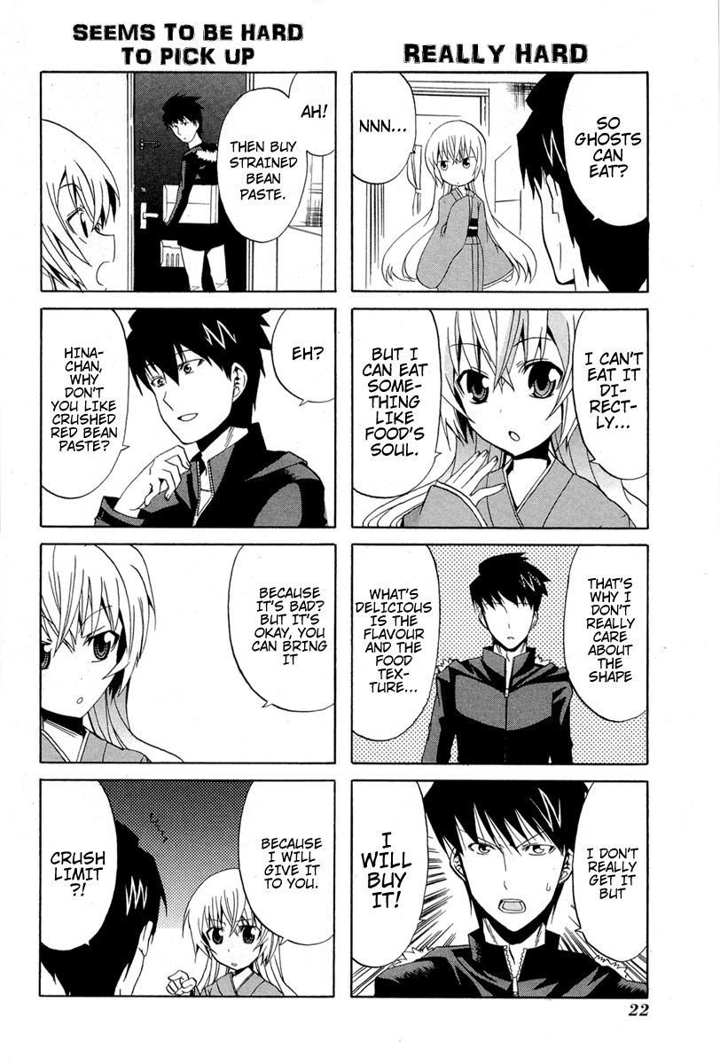 Zettai Reiiki Chapter 2 page 2 - Chapter 2