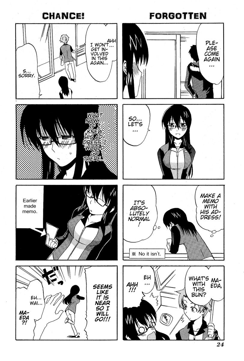 Zettai Reiiki Chapter 2 page 4 - Chapter 2