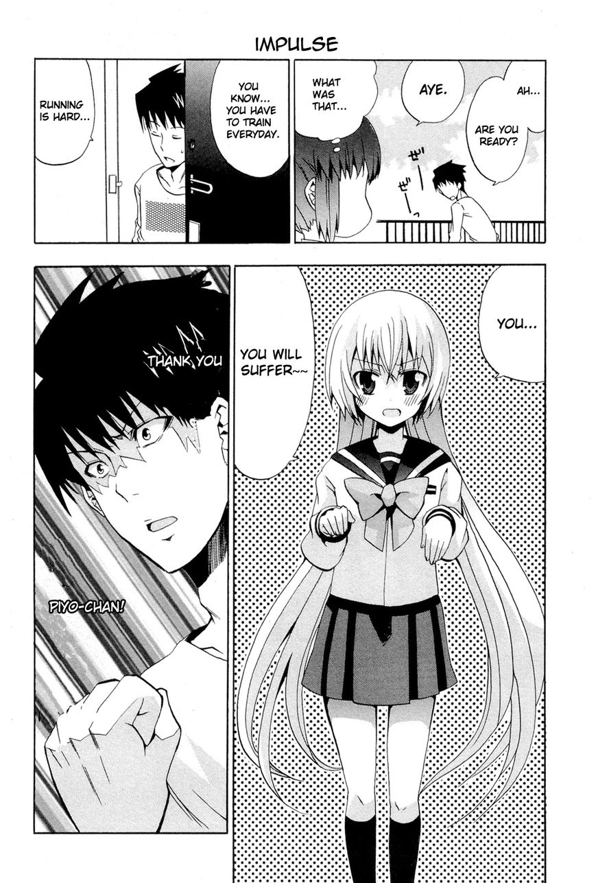 Zettai Reiiki Chapter 3 page 10 - Chapter 3