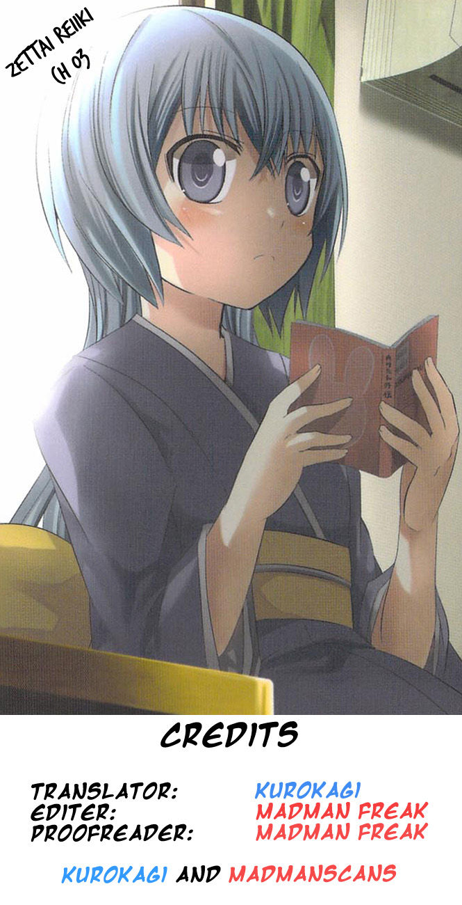 Zettai Reiiki Chapter 3 page 19 - Chapter 3