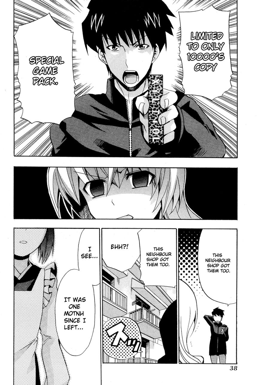Zettai Reiiki Chapter 3 page 2 - Chapter 3