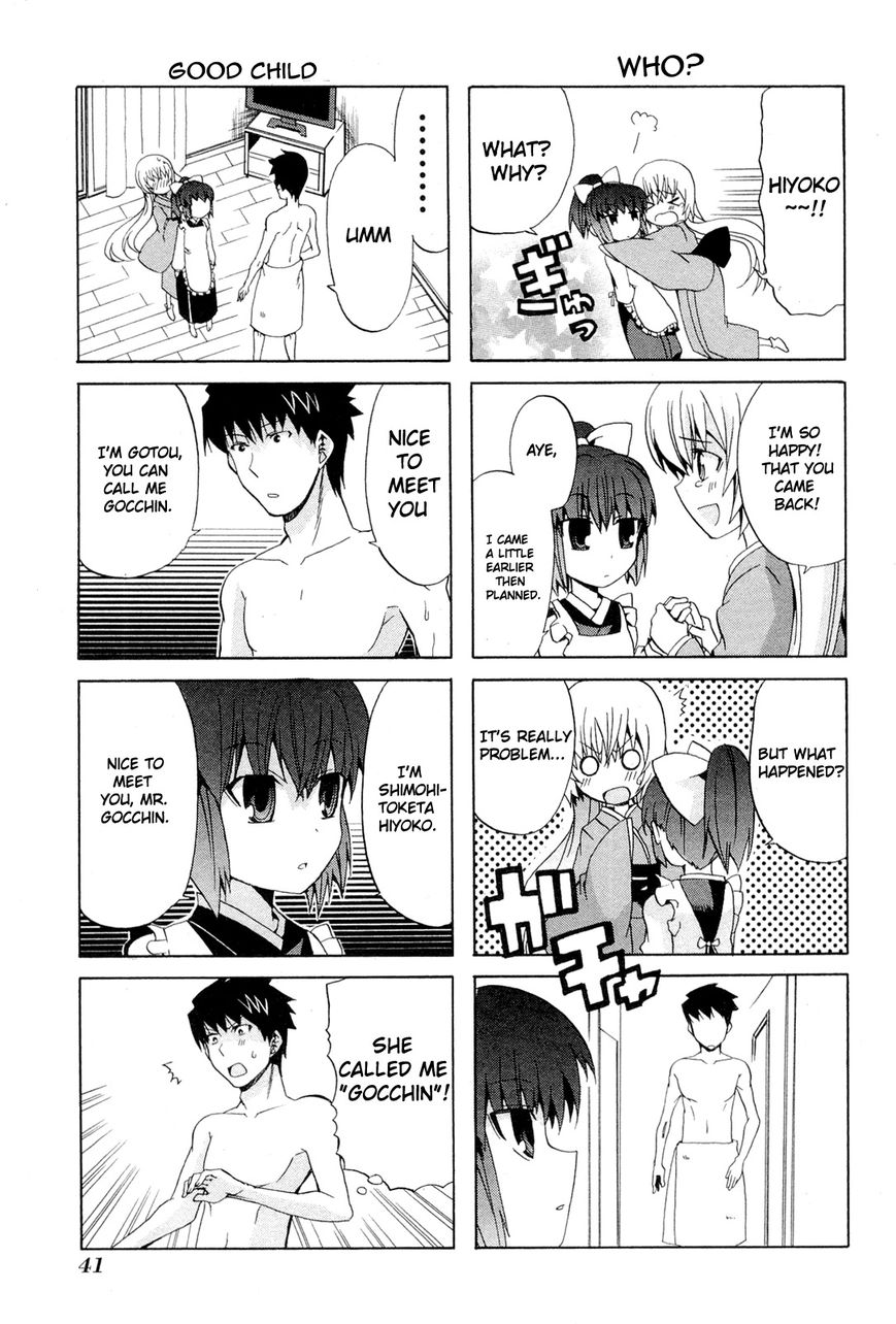 Zettai Reiiki Chapter 3 page 5 - Chapter 3