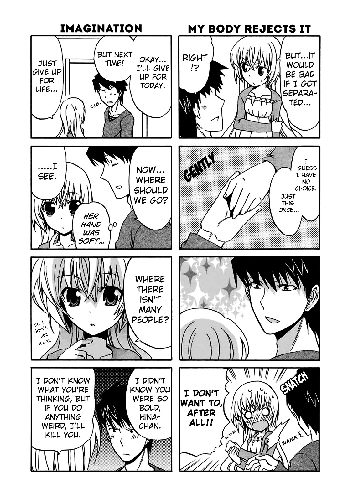 Zettai Reiiki Chapter 4 page 11 - Chapter 4 : Searching isn't as Easy as it Sounds