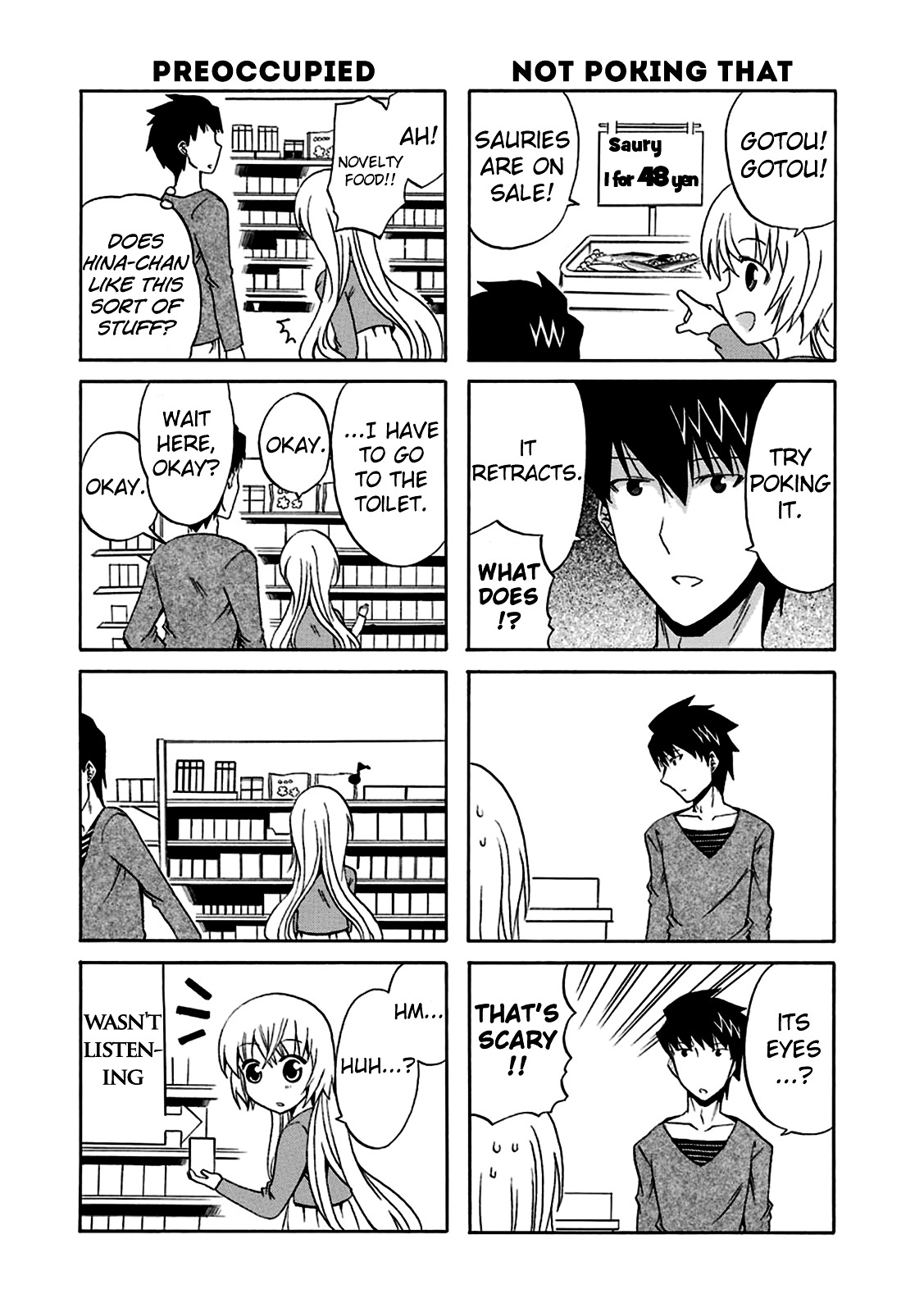 Zettai Reiiki Chapter 4 page 15 - Chapter 4 : Searching isn't as Easy as it Sounds