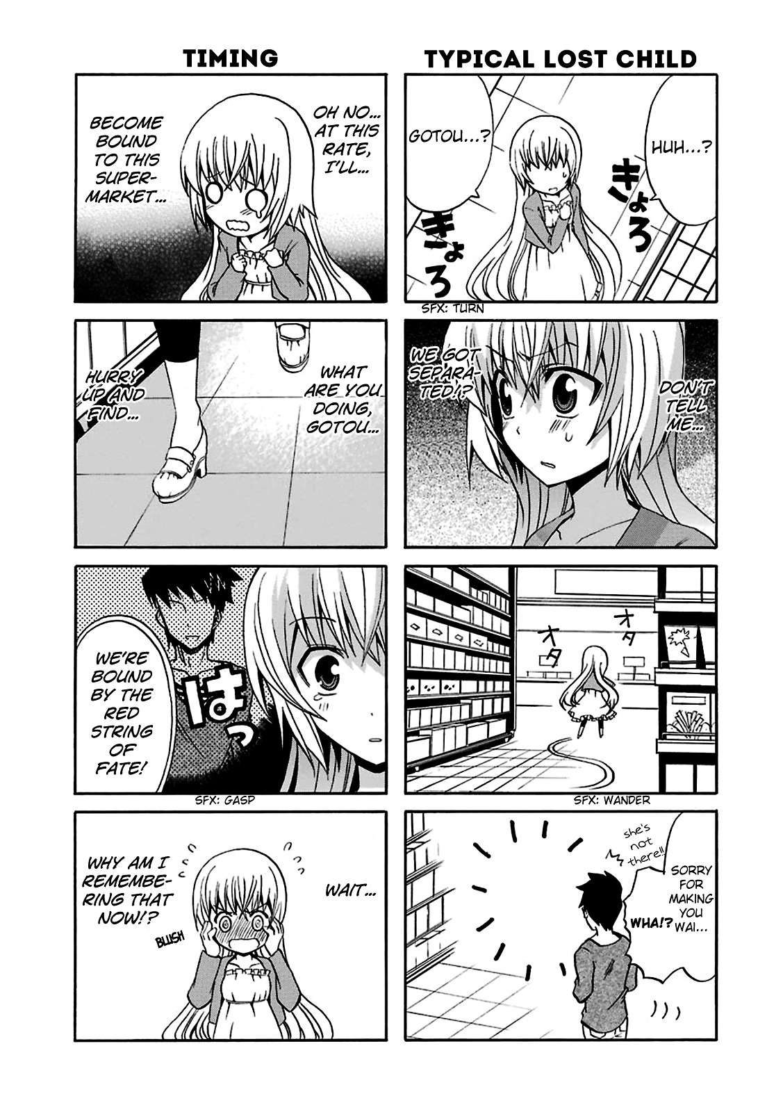 Zettai Reiiki Chapter 4 page 16 - Chapter 4 : Searching isn't as Easy as it Sounds