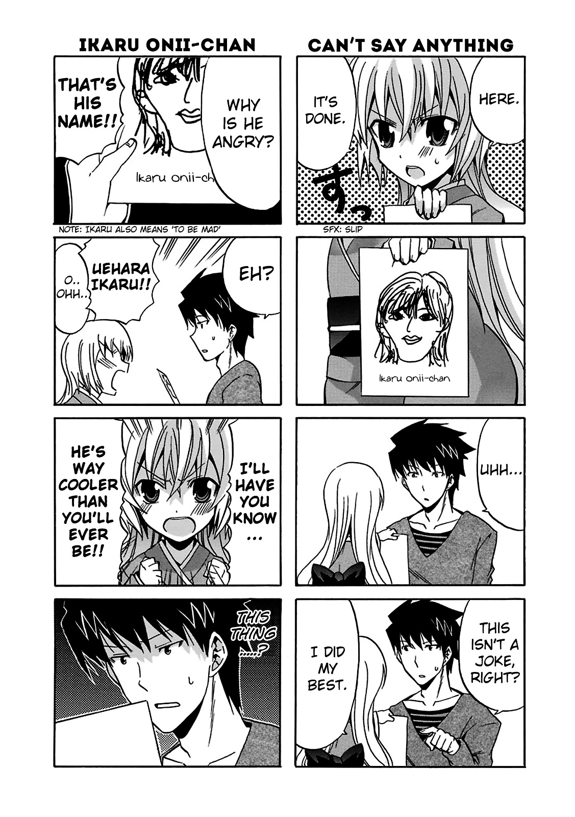 Zettai Reiiki Chapter 4 page 4 - Chapter 4 : Searching isn't as Easy as it Sounds
