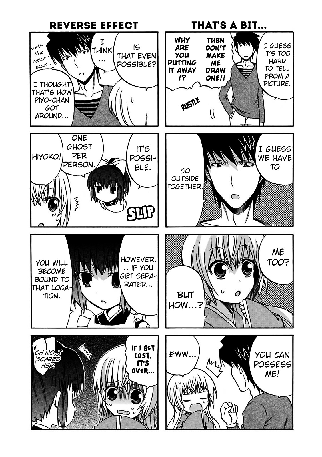 Zettai Reiiki Chapter 4 page 6 - Chapter 4 : Searching isn't as Easy as it Sounds