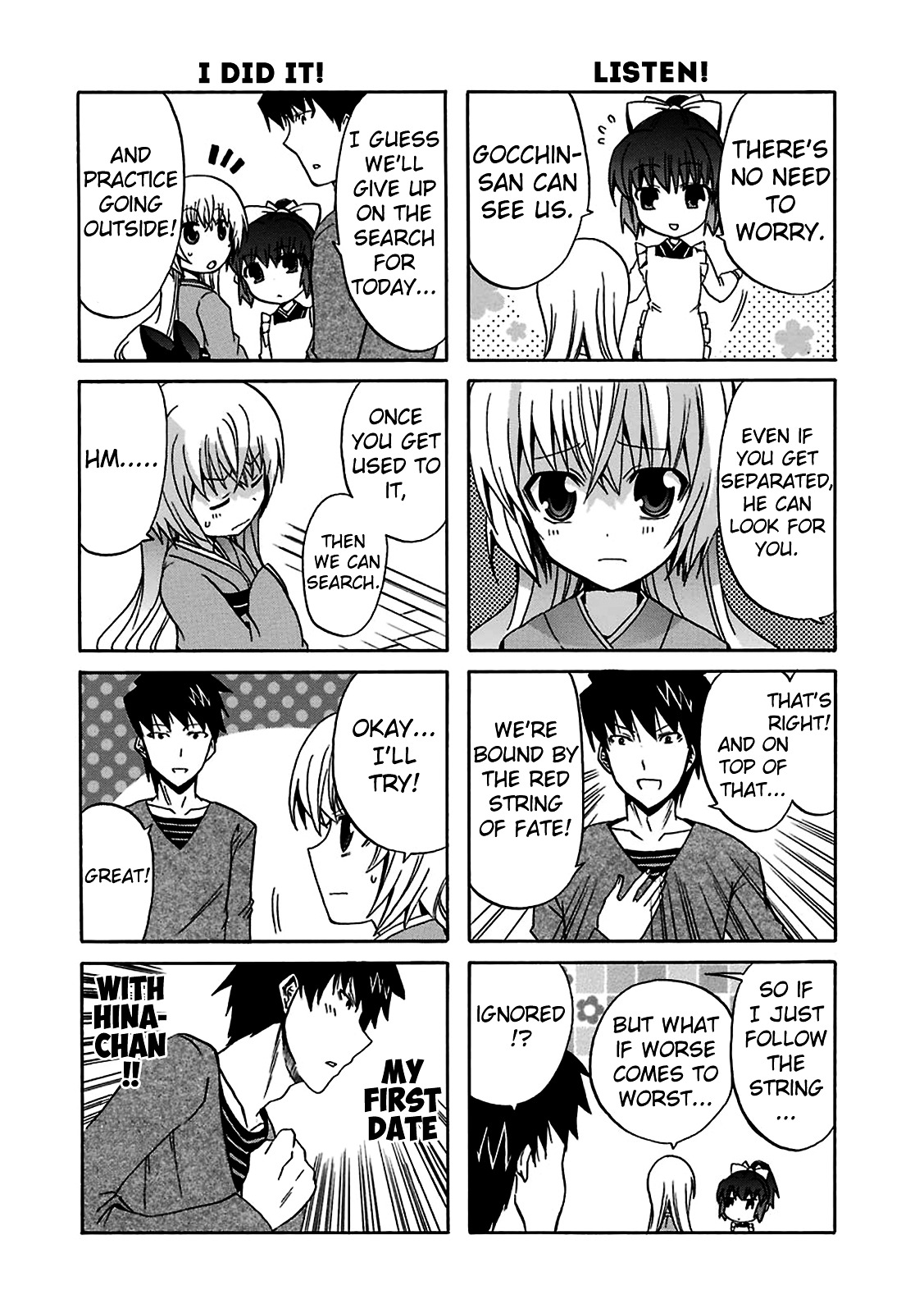 Zettai Reiiki Chapter 4 page 7 - Chapter 4 : Searching isn't as Easy as it Sounds