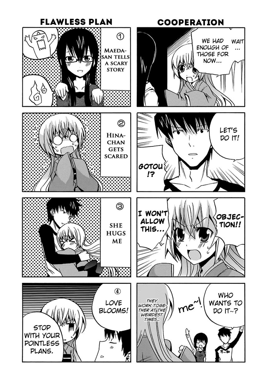 Zettai Reiiki Chapter 5 page 11 - Chapter 5 : Darkness and Intentions