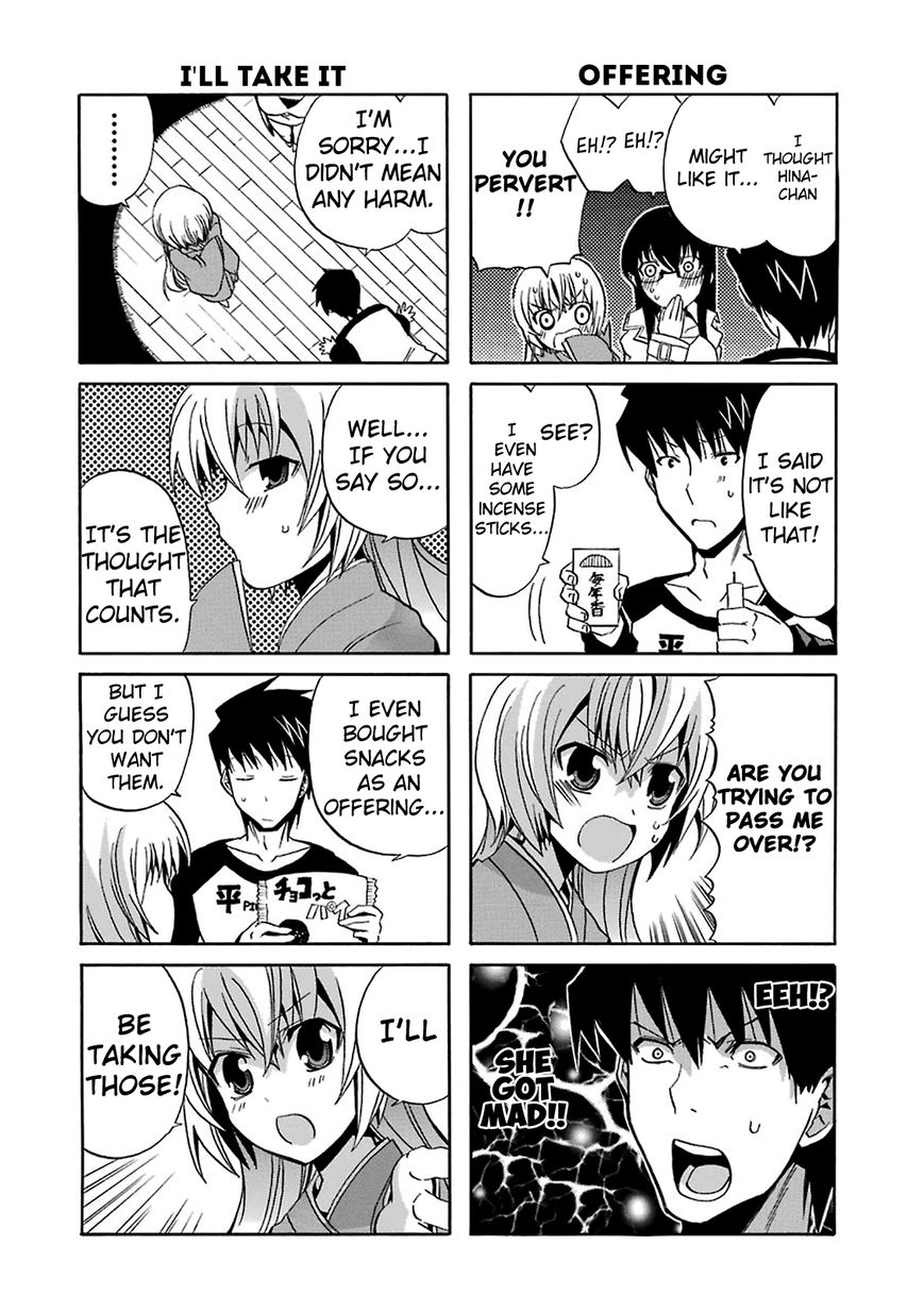 Zettai Reiiki Chapter 5 page 13 - Chapter 5 : Darkness and Intentions