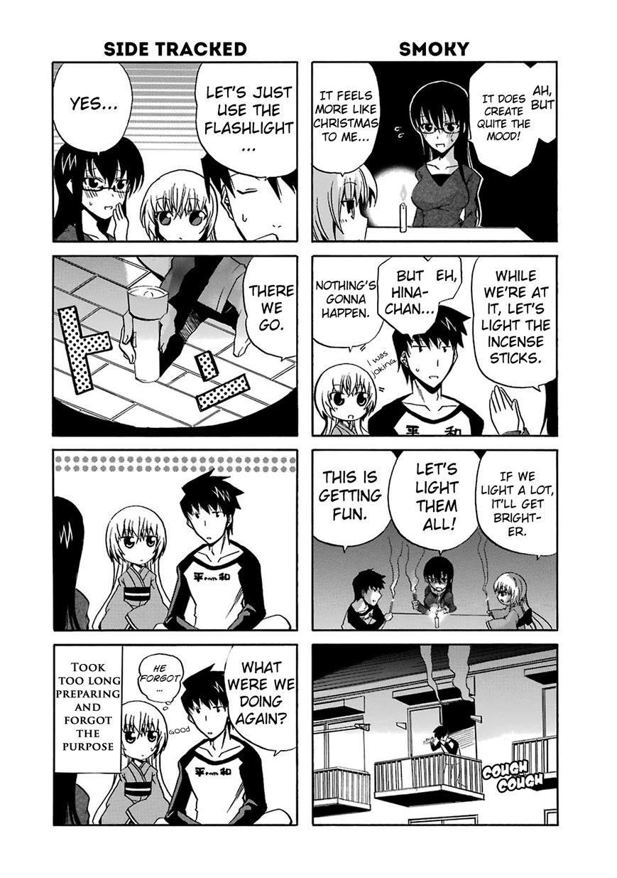 Zettai Reiiki Chapter 5 page 15 - Chapter 5 : Darkness and Intentions