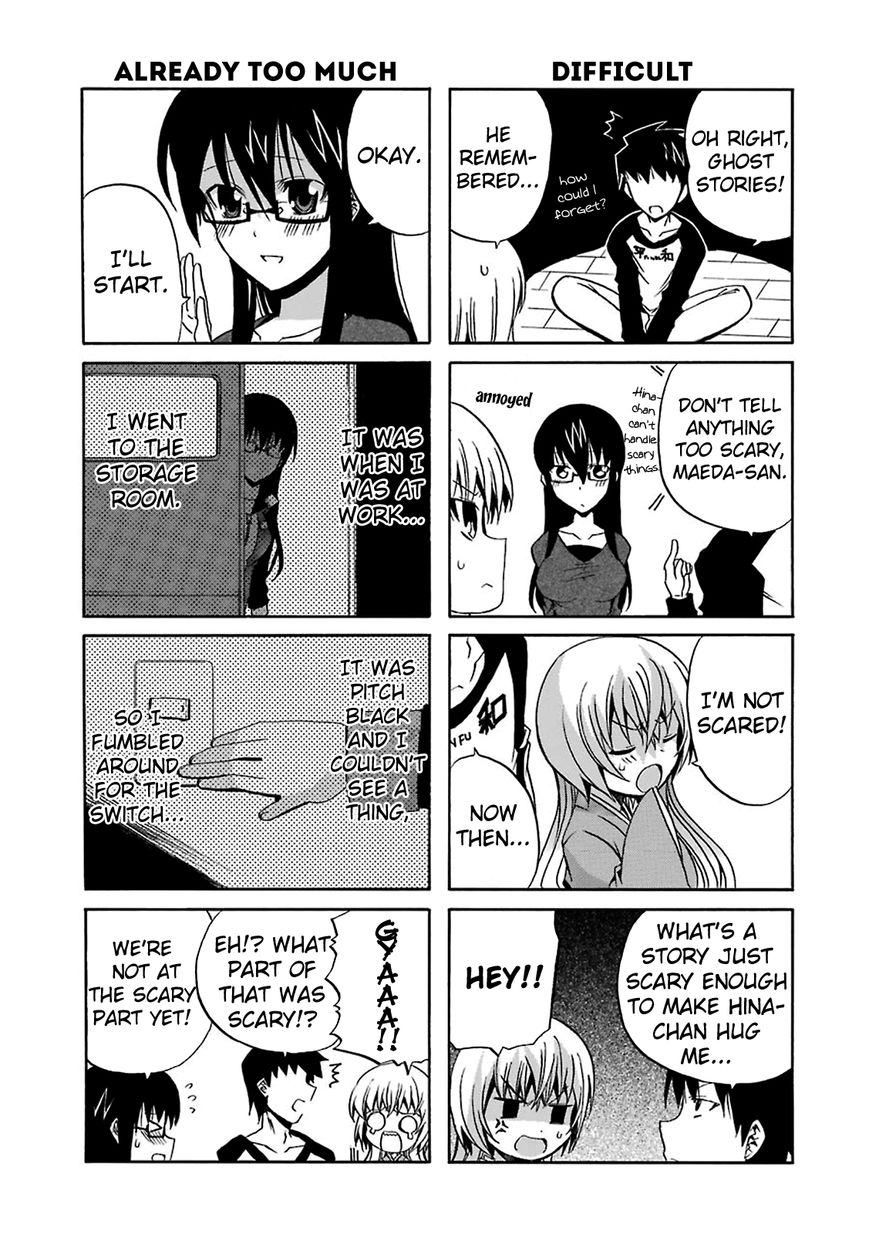 Zettai Reiiki Chapter 5 page 16 - Chapter 5 : Darkness and Intentions