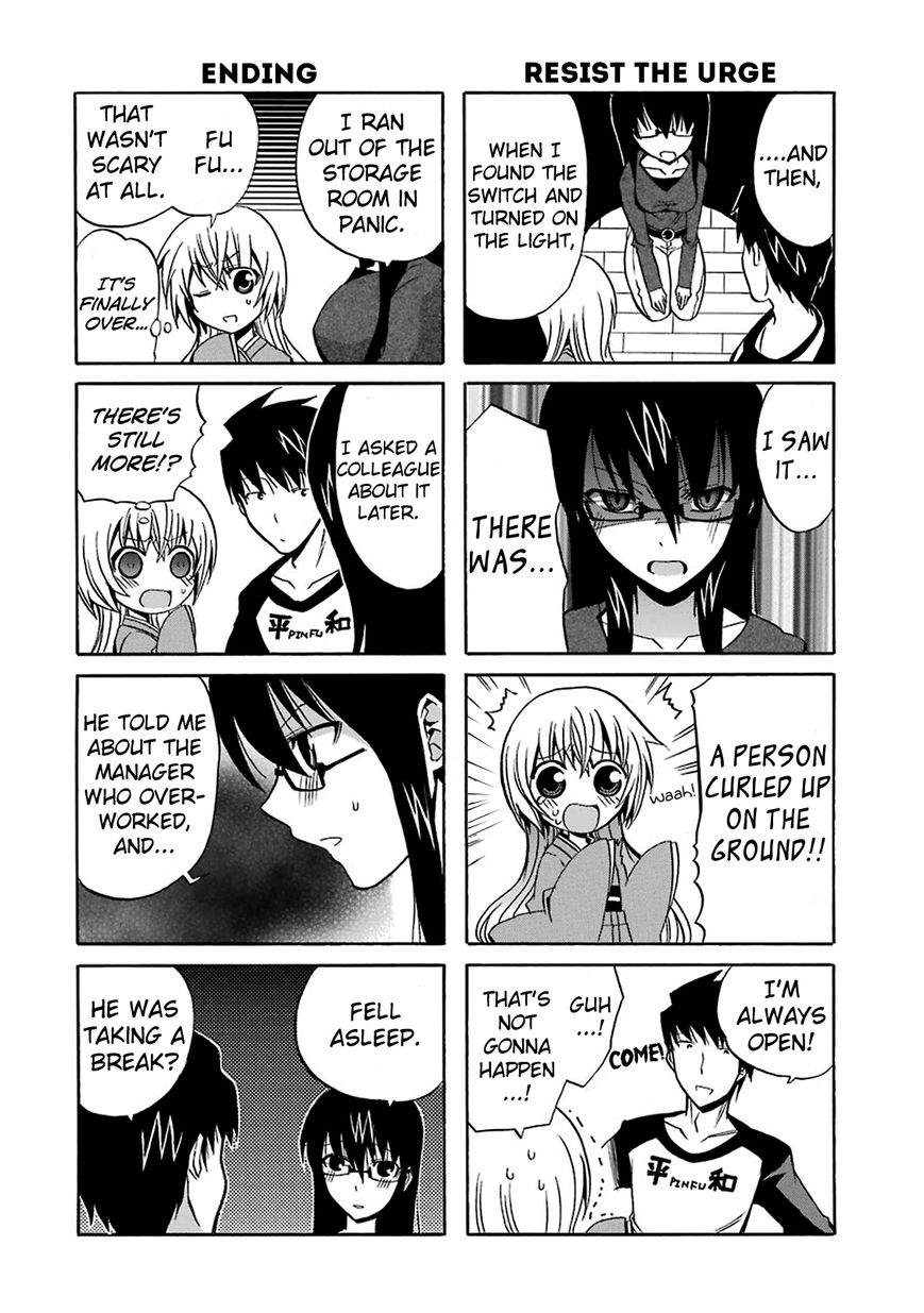 Zettai Reiiki Chapter 5 page 17 - Chapter 5 : Darkness and Intentions