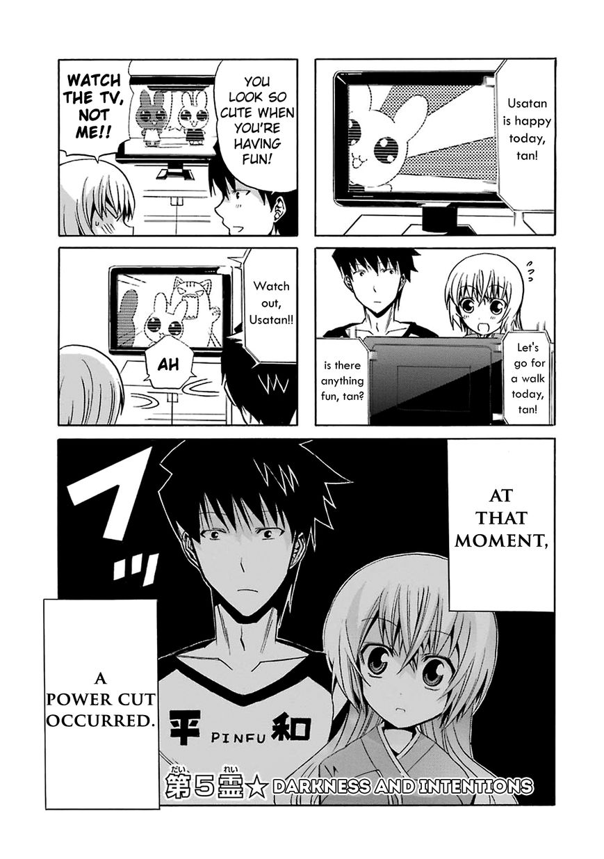 Zettai Reiiki Chapter 5 page 2 - Chapter 5 : Darkness and Intentions