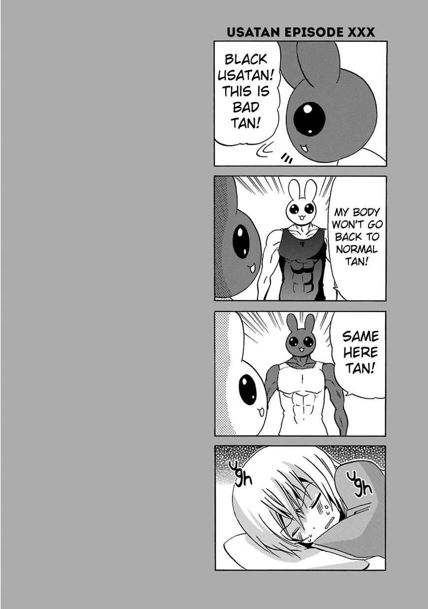 Zettai Reiiki Chapter 5 page 21 - Chapter 5 : Darkness and Intentions