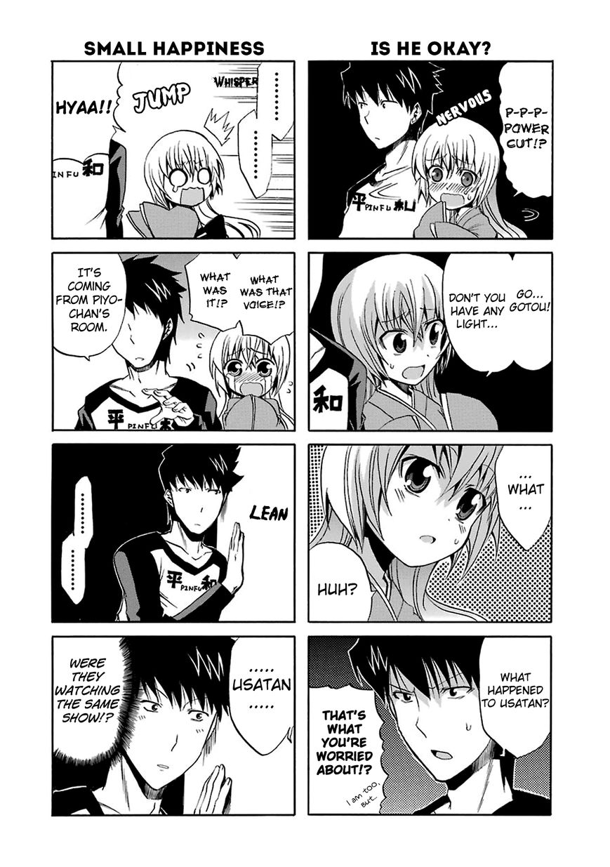 Zettai Reiiki Chapter 5 page 3 - Chapter 5 : Darkness and Intentions