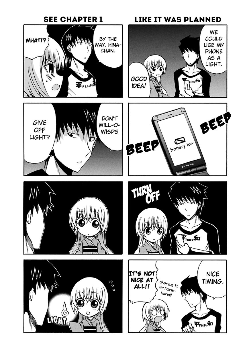 Zettai Reiiki Chapter 5 page 4 - Chapter 5 : Darkness and Intentions