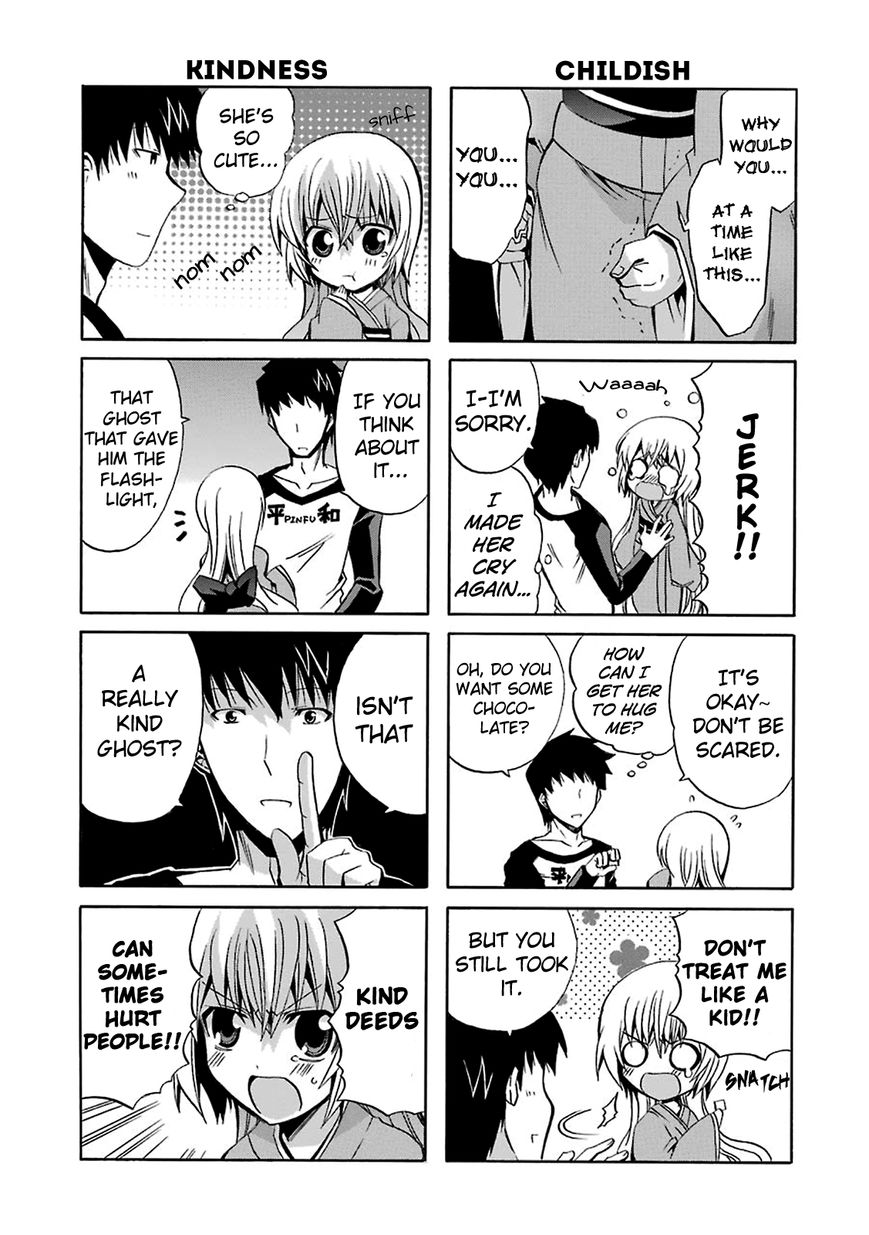 Zettai Reiiki Chapter 5 page 6 - Chapter 5 : Darkness and Intentions