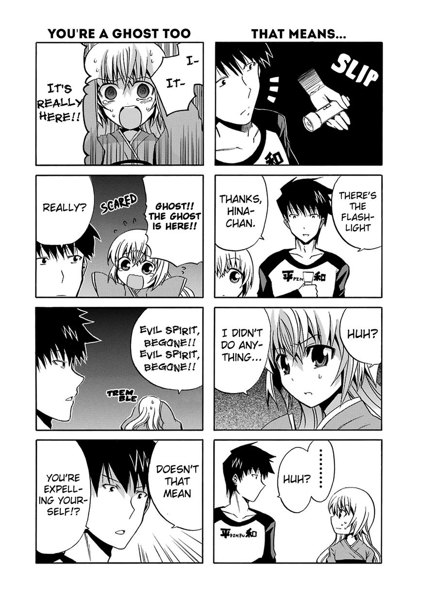 Zettai Reiiki Chapter 5 page 7 - Chapter 5 : Darkness and Intentions