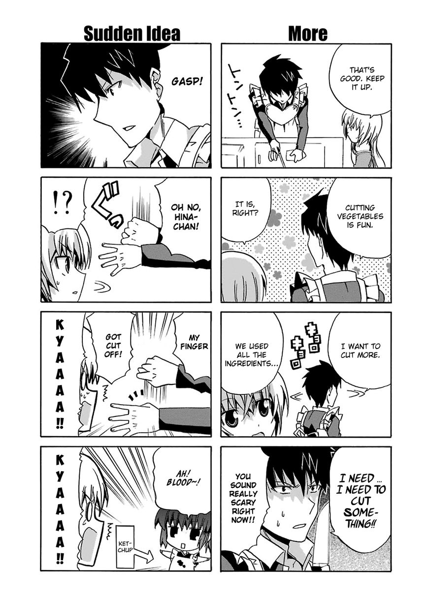 Zettai Reiiki Chapter 6 page 17 - Chapter 6 : A Ghost's Cooking Lesson