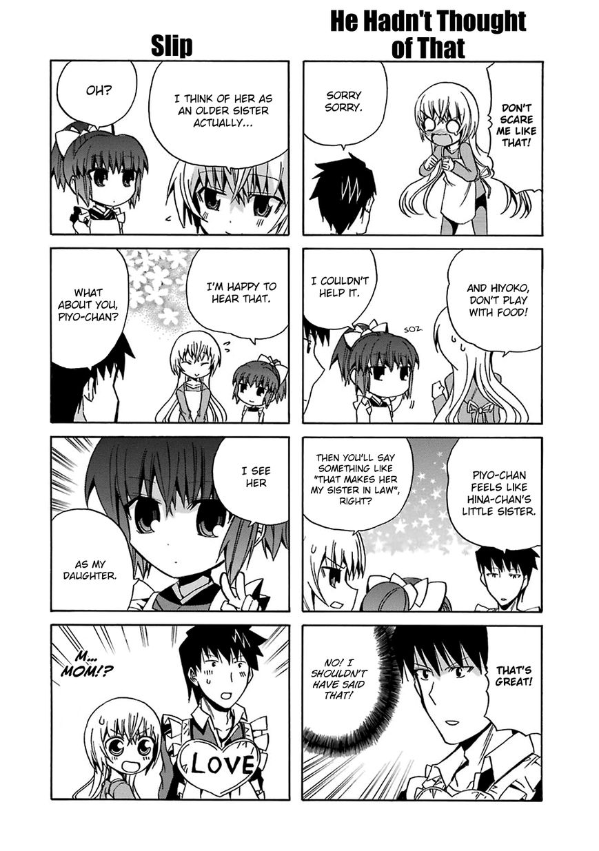 Zettai Reiiki Chapter 6 page 18 - Chapter 6 : A Ghost's Cooking Lesson