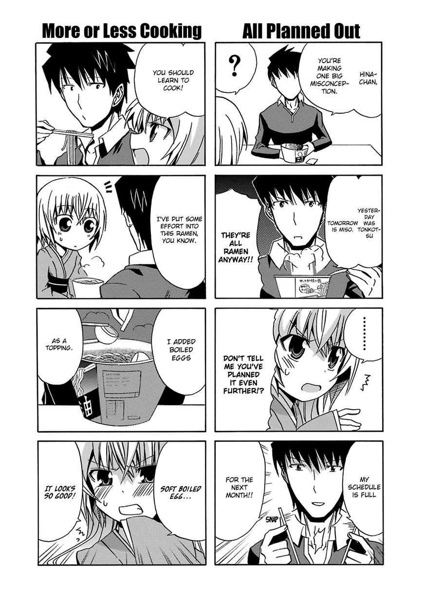 Zettai Reiiki Chapter 6 page 2 - Chapter 6 : A Ghost's Cooking Lesson