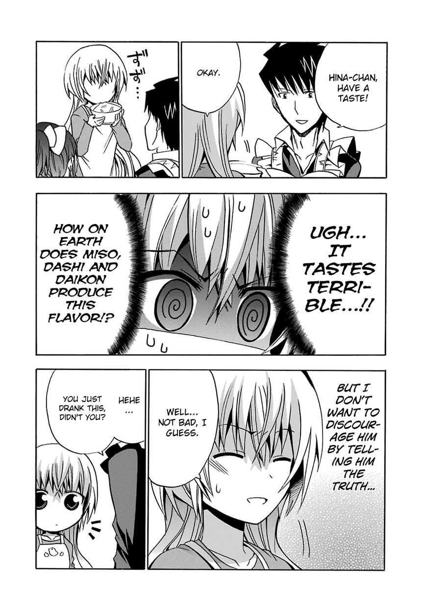 Zettai Reiiki Chapter 6 page 20 - Chapter 6 : A Ghost's Cooking Lesson
