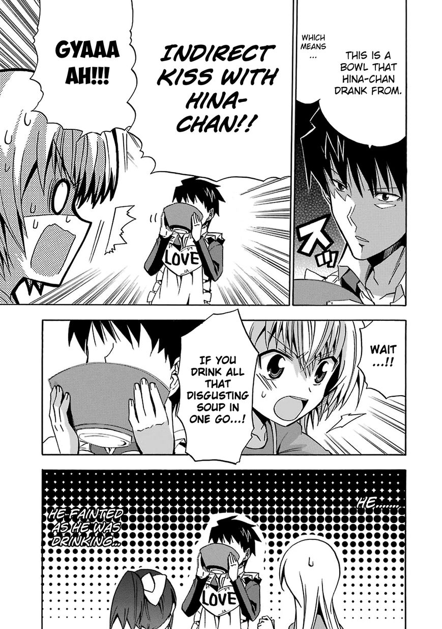 Zettai Reiiki Chapter 6 page 21 - Chapter 6 : A Ghost's Cooking Lesson