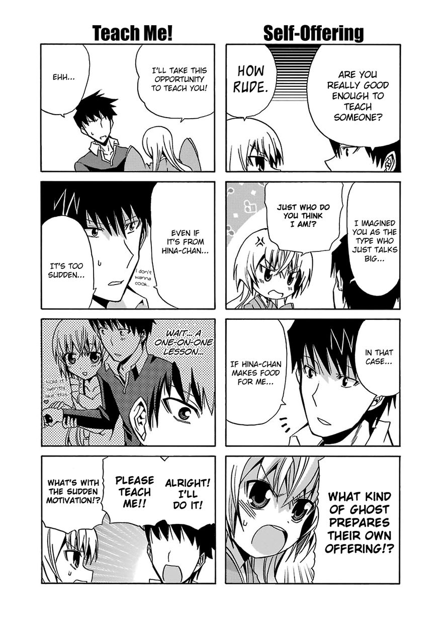 Zettai Reiiki Chapter 6 page 5 - Chapter 6 : A Ghost's Cooking Lesson