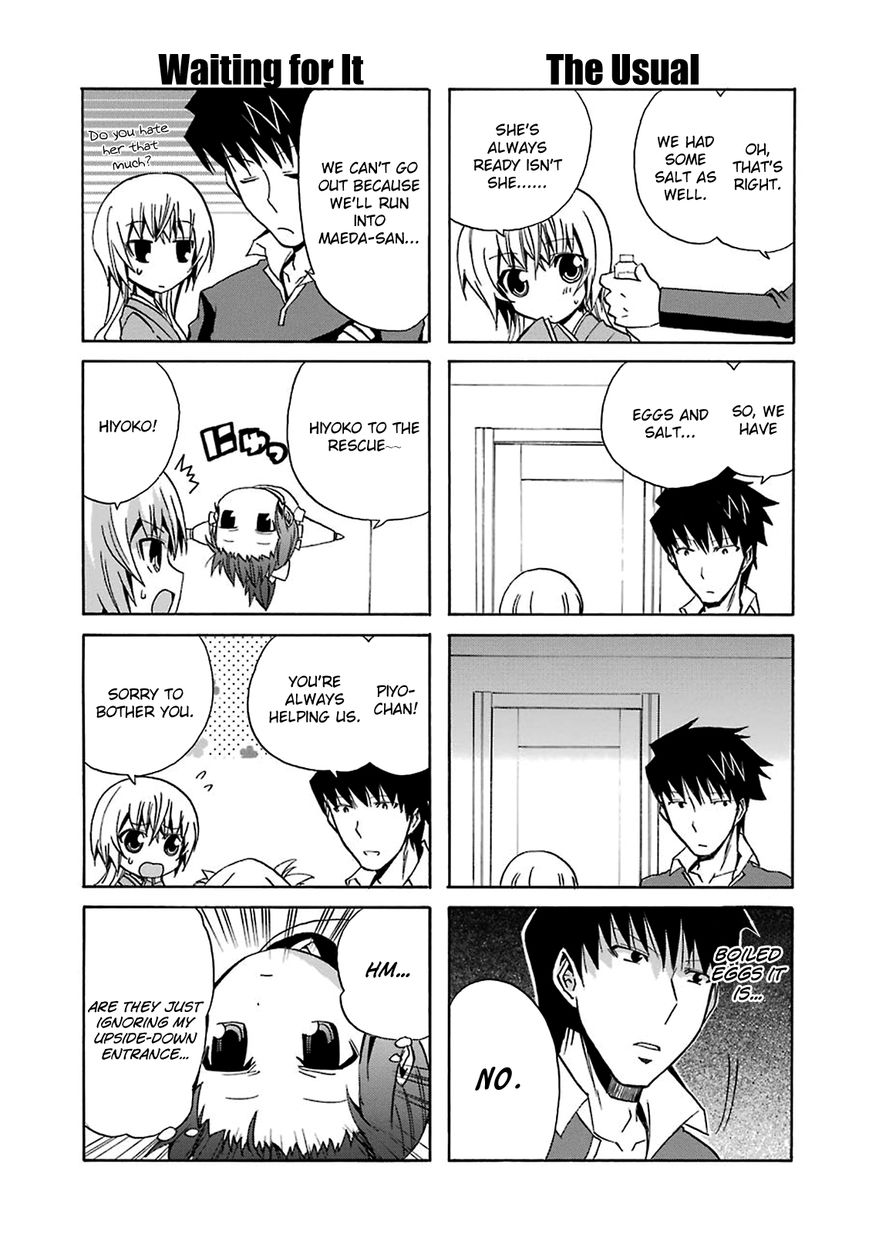 Zettai Reiiki Chapter 6 page 9 - Chapter 6 : A Ghost's Cooking Lesson