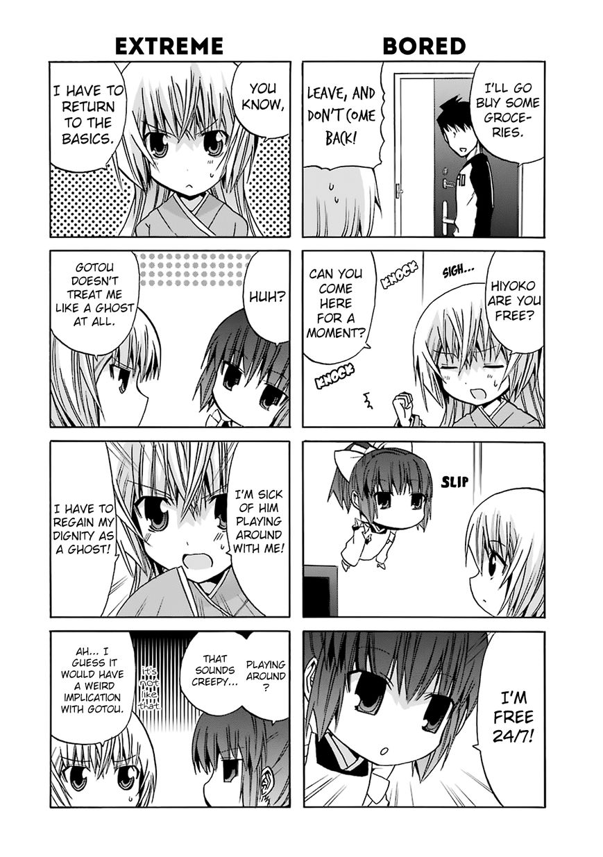 Zettai Reiiki Chapter 7.5 page 5 - Chapter 7.5 : Ghosts Love Pranks