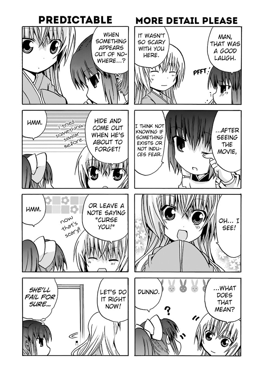 Zettai Reiiki Chapter 7.5 page 7 - Chapter 7.5 : Ghosts Love Pranks