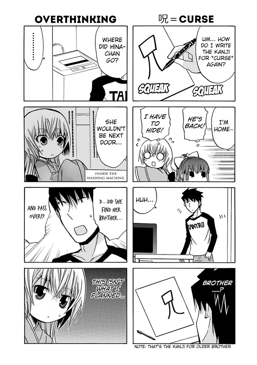 Zettai Reiiki Chapter 7.5 page 8 - Chapter 7.5 : Ghosts Love Pranks