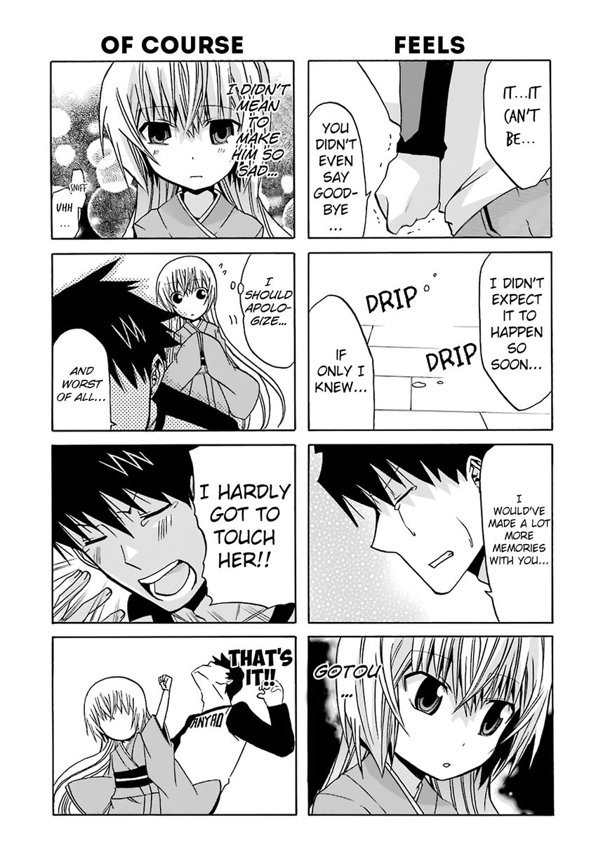 Zettai Reiiki Chapter 7.5 page 9 - Chapter 7.5 : Ghosts Love Pranks