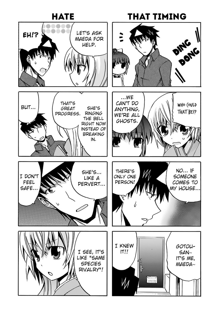 Zettai Reiiki Chapter 7 page 12 - Chapter 7 : Possibility of Getting Better Treatment