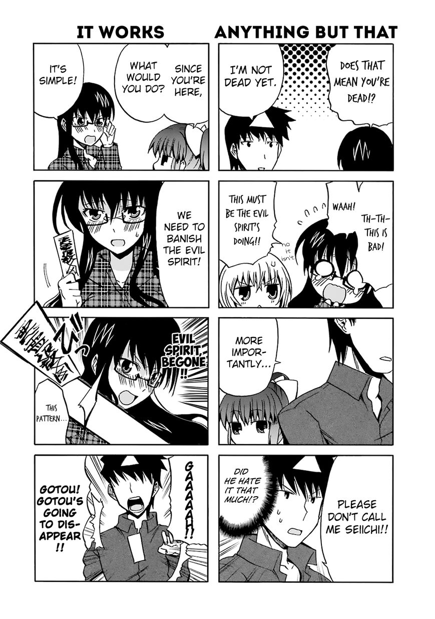 Zettai Reiiki Chapter 7 page 14 - Chapter 7 : Possibility of Getting Better Treatment