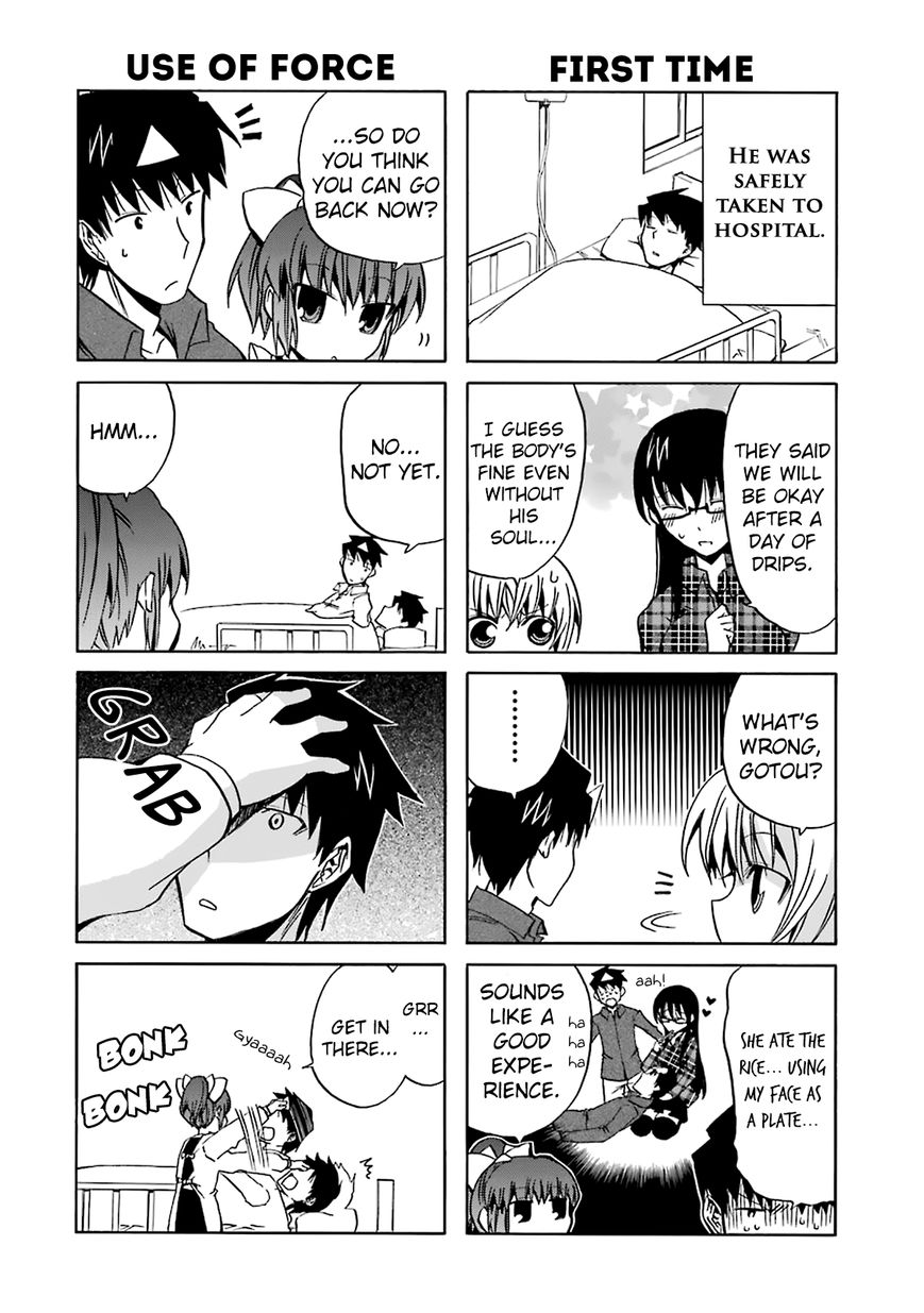 Zettai Reiiki Chapter 7 page 16 - Chapter 7 : Possibility of Getting Better Treatment